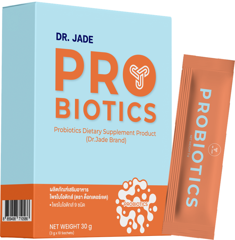 HMO Probiotics